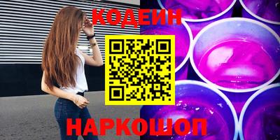 PSILOCYBIN Камышлов