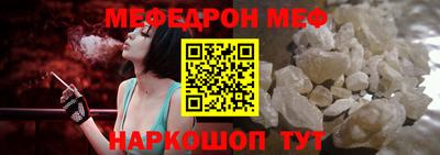 каннабис Канаш