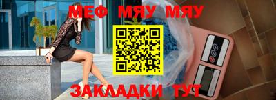 PSILOCYBIN Камышлов