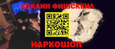 PSILOCYBIN Камышлов