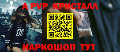 PSILOCYBIN Камышлов