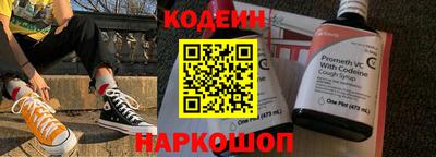 PSILOCYBIN Камышлов