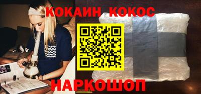 PSILOCYBIN Лесной