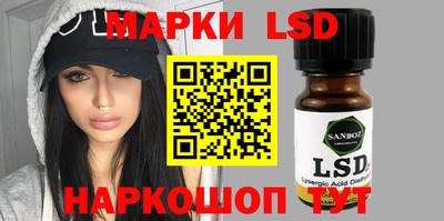 каннабис Канаш