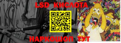 2c-b Кандалакша
