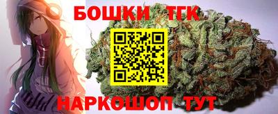 PSILOCYBIN Камышлов