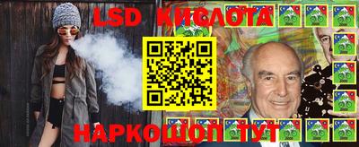 PSILOCYBIN Камышлов
