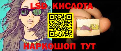 2c-b Кандалакша