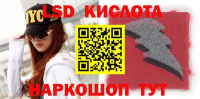 каннабис Канаш