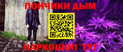 PSILOCYBIN Камышлов