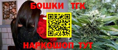 PSILOCYBIN Камышлов