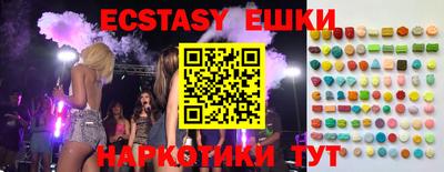 2c-b Кандалакша