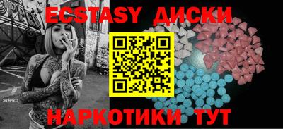 2c-b Кандалакша