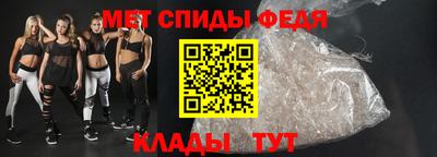 2c-b Кандалакша