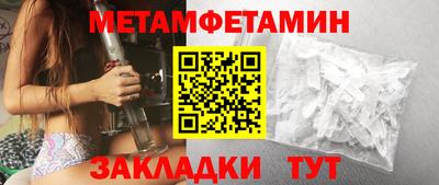 PSILOCYBIN Камышлов
