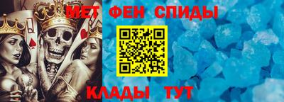 каннабис Канаш
