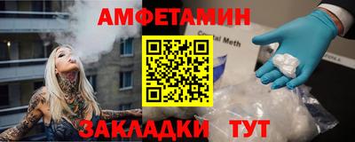 PSILOCYBIN Камышлов