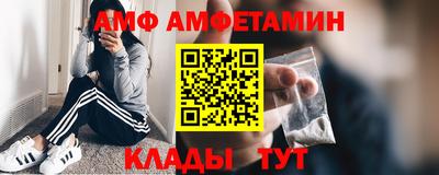 2c-b Кандалакша