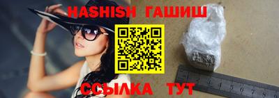 PSILOCYBIN Камышлов
