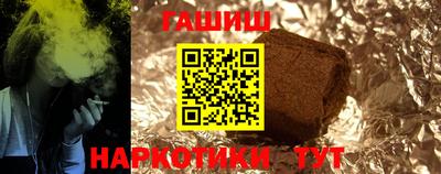 2c-b Кандалакша