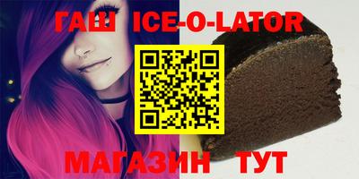 PSILOCYBIN Камышлов