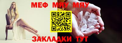 каннабис Канаш