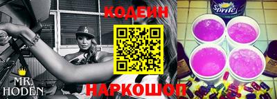 каннабис Канаш