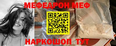 2c-b Кандалакша