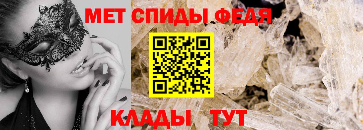 Карталы  МЕТАМФЕТАМИН пудра  МЕТАМФЕТАМИН пудра  Вход с VPN 