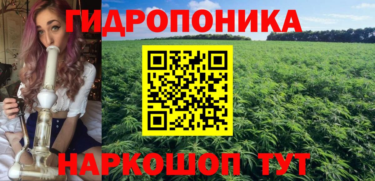 Марихуана LSD WEED  Вход с VPN  Карталы  Бошки марихуана LSD WEED  Конопля планчик  Бошки марихуана планчик 